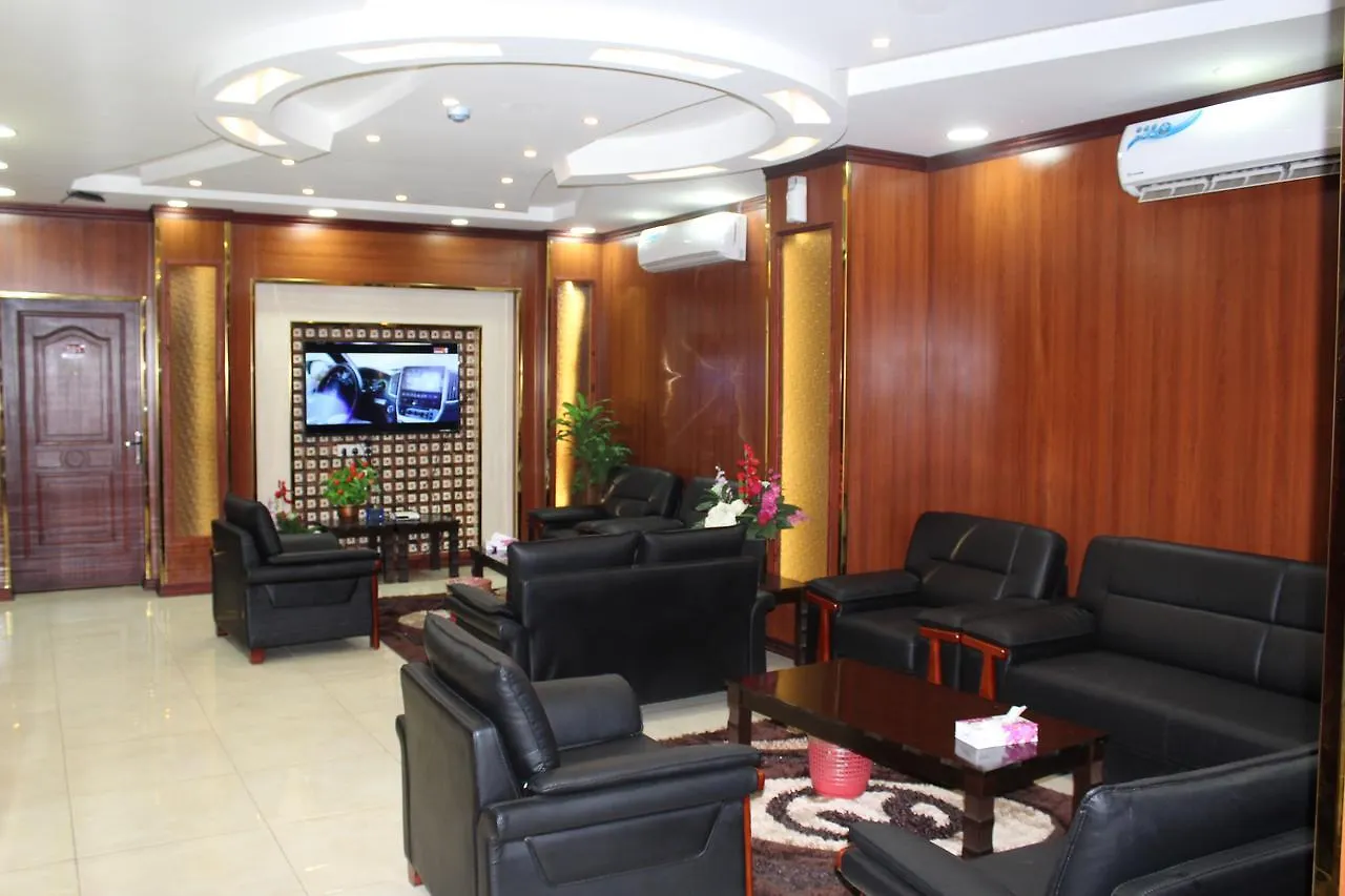 Fonoun Rahiti Unites Aparthotel Djedda
