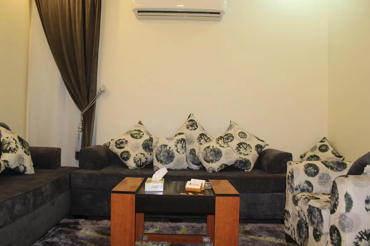 ****  Fonoun Rahiti Unites Apart otel Cidde Suudi Arabistan