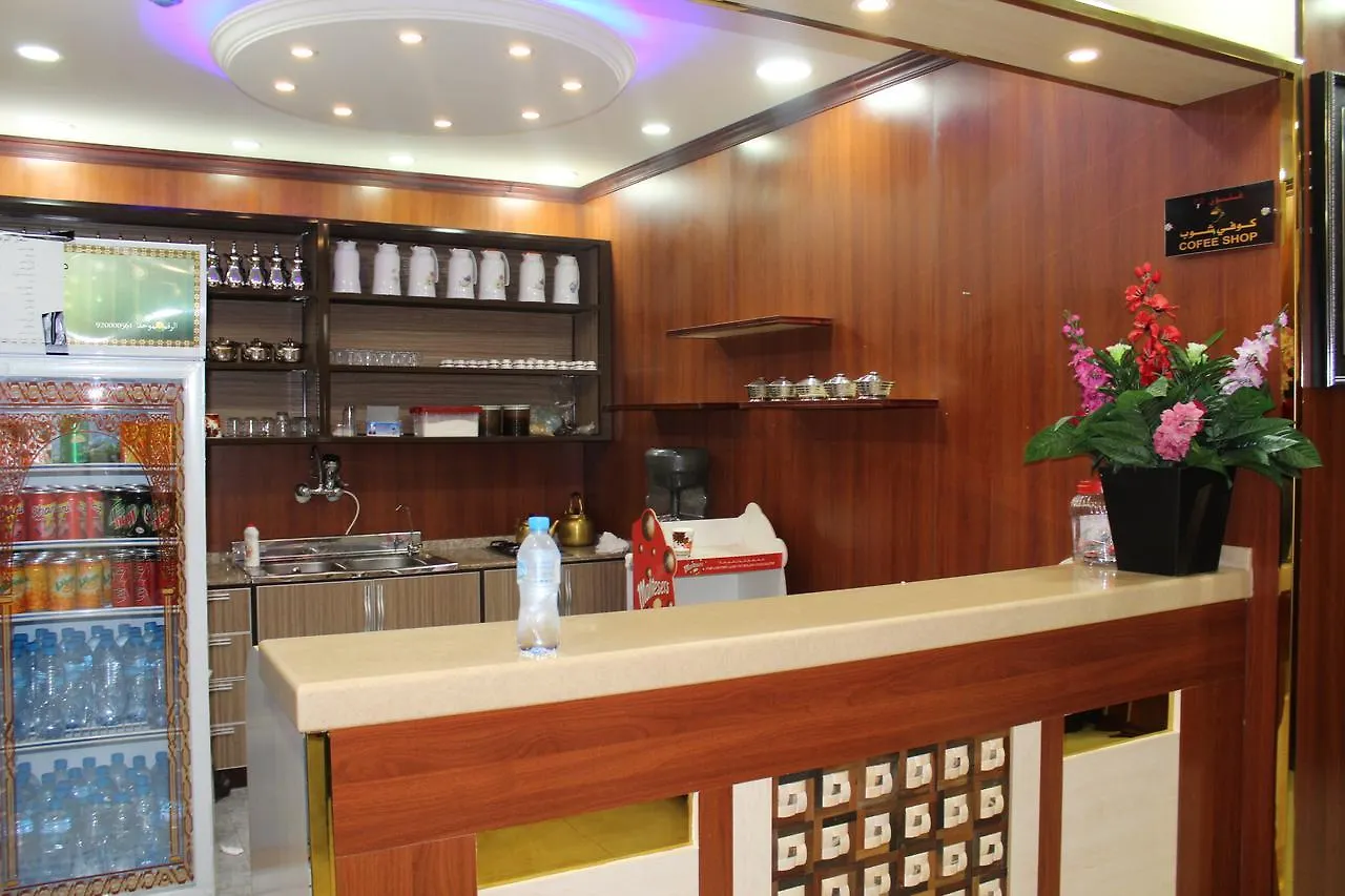 Fonoun Rahiti Unites Apart otel Cidde