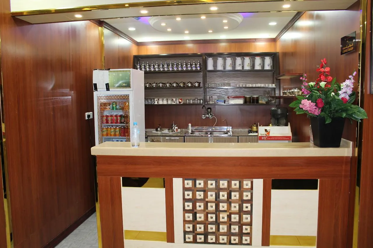 Fonoun Rahiti Unites Apart otel Cidde 4*,  Suudi Arabistan