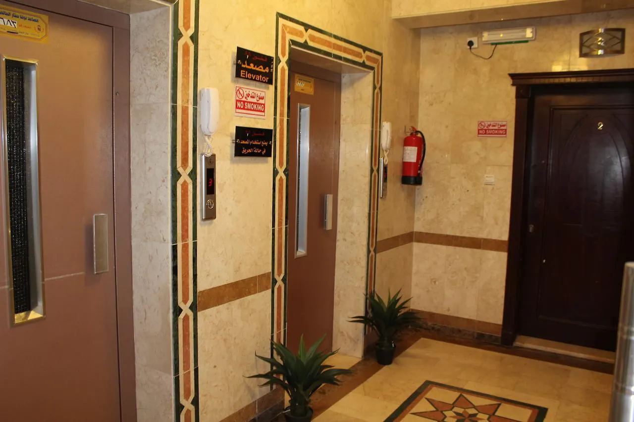 Fonoun Rahiti Unites Apart otel Cidde