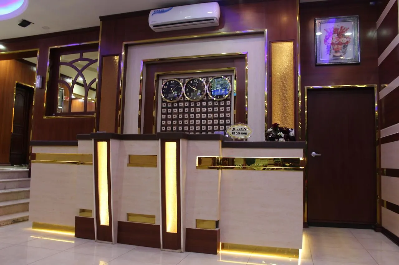 Fonoun Rahiti Unites Apart otel Cidde