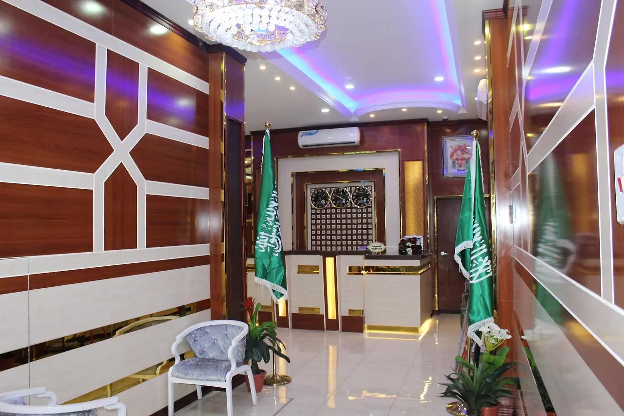 ****  Fonoun Rahiti Unites Apart otel Cidde Suudi Arabistan