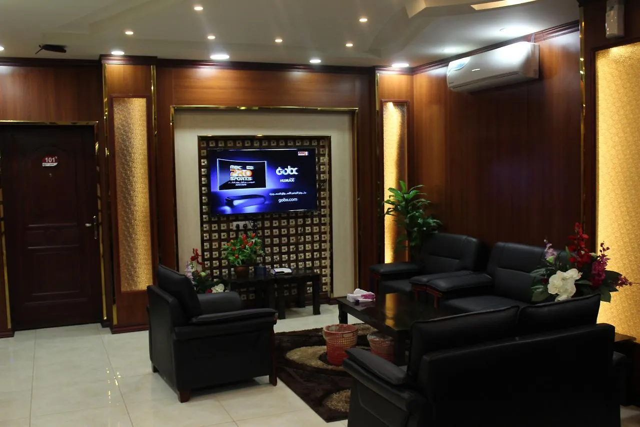 Fonoun Rahiti Unites Apart otel Cidde