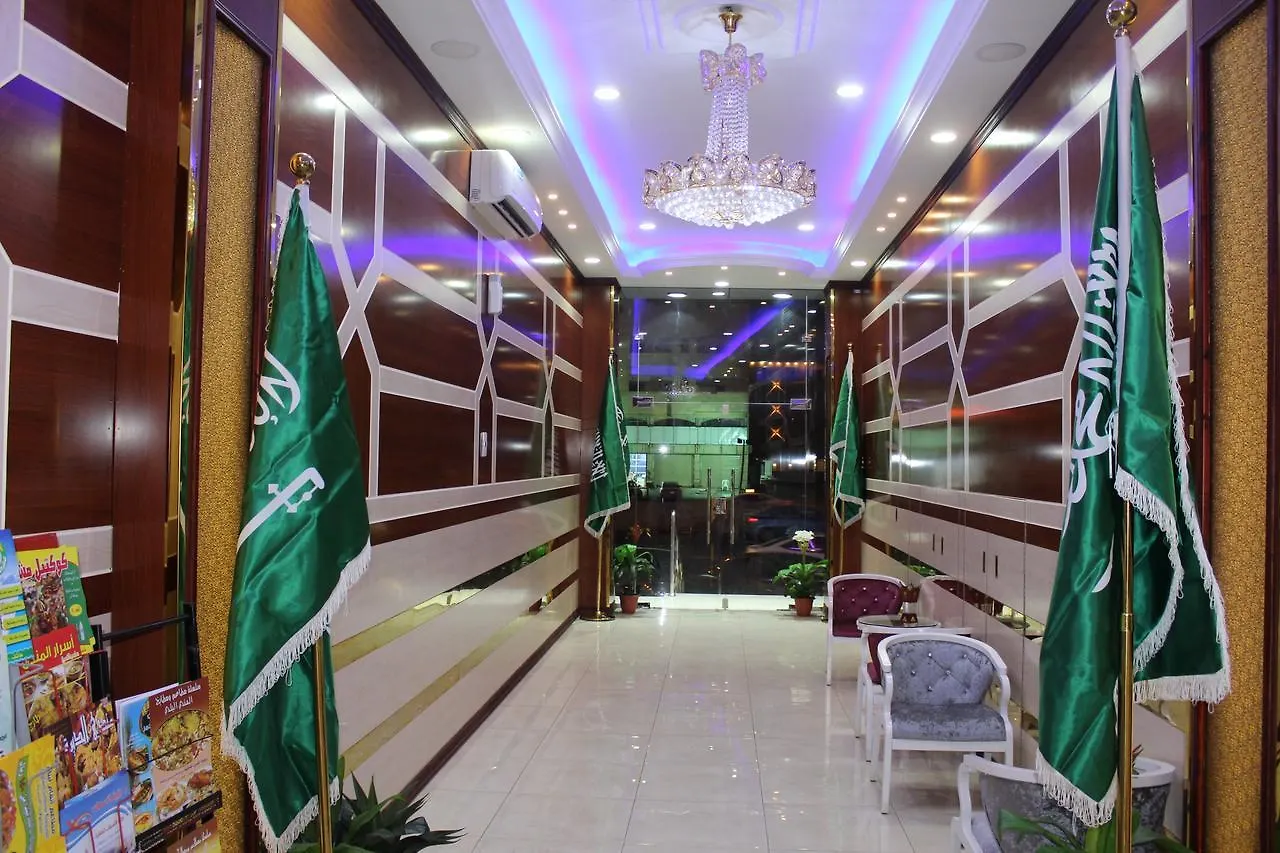 Fonoun Rahiti Unites Apart otel Cidde Suudi Arabistan
